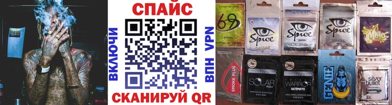 Бутират 1.4BDO  Купить  Болотное 