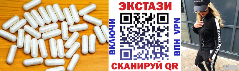 Купить закладки  Болотное  Экстази mix 