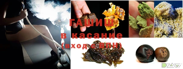 МДМА Богданович