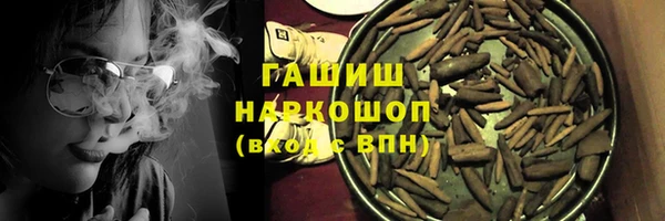 МДМА Богданович