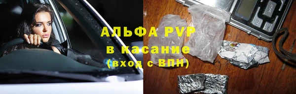 МДМА Богданович