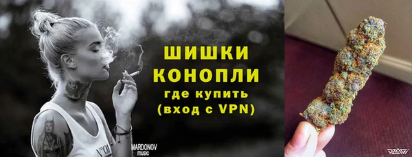 ГАЛЛЮЦИНОГЕННЫЕ ГРИБЫ Богородицк