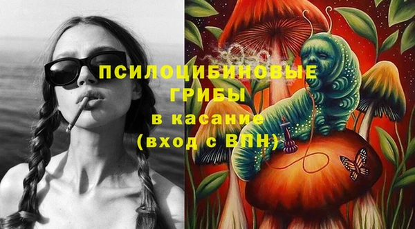 кокаин VHQ Богородск