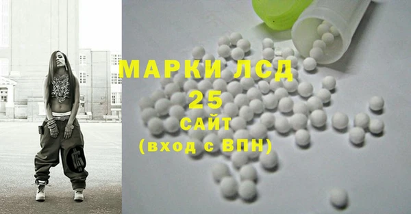МДМА Богданович