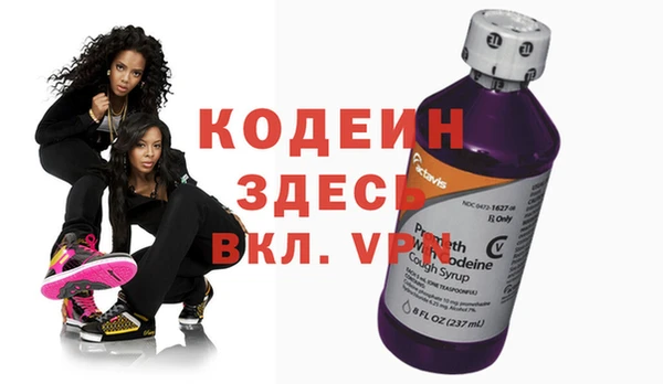 МДМА Богданович