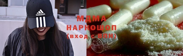 дмт Беломорск
