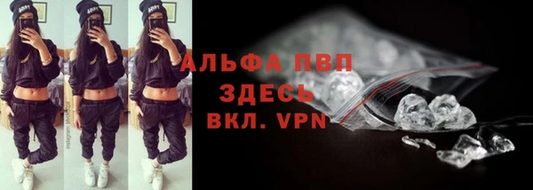 МДМА Богданович
