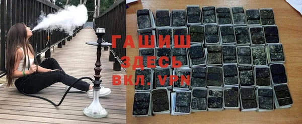 МДМА Богданович