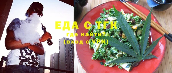 дмт Белокуриха