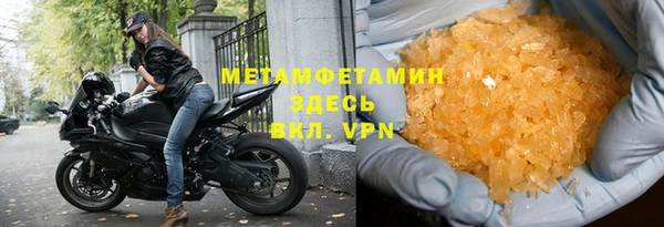 МДМА Богданович