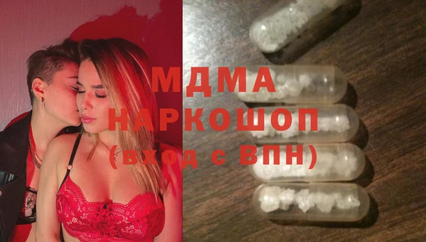дмт Беломорск