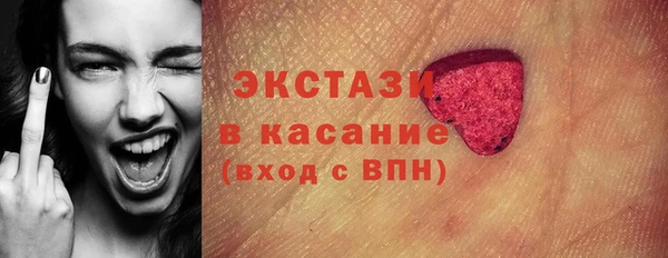 дмт Беломорск