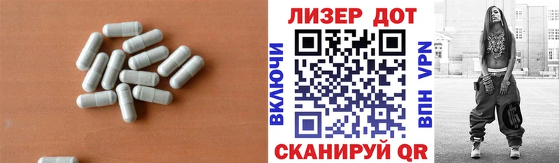 LSD-25 экстази ecstasy Купить закладки Болотное