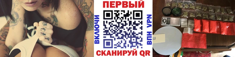 Первитин Декстрометамфетамин 99.9% Болотное