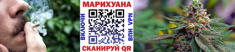 Купить закладки  Болотное  Канабис гибрид 