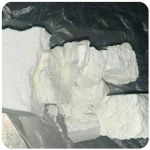 Кокаин Колумбия  Cocaine Colombia  VHQ 99% (fishscale) в Болотном