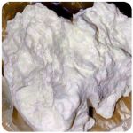 Кокаин Боливия Cocaine Bolivia  VHQ 97,1% в Болотном