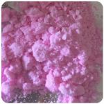 Кокаин Венесуэла  розовый  (Cocaine Venezuela)  VHQ 98.9%  в Болотном